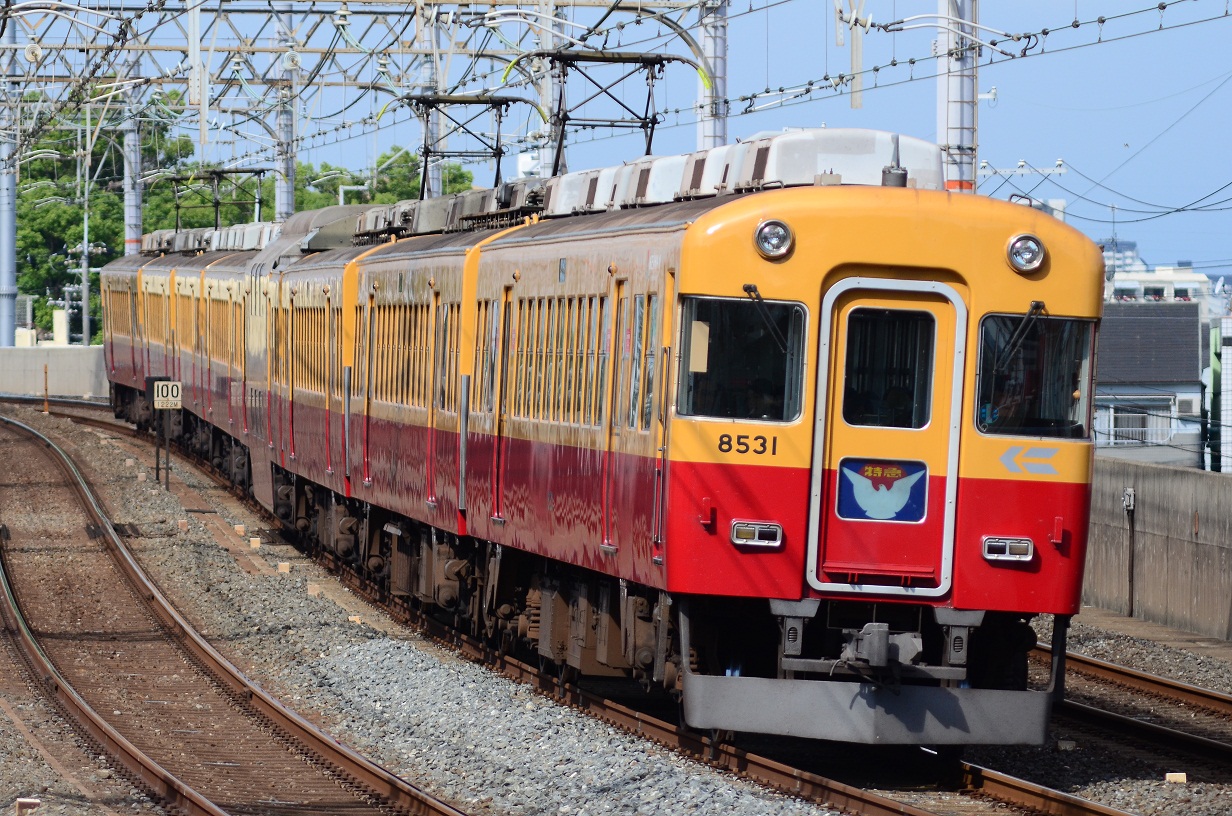 8531-8081F（旧3000系特急車）前面デザイン変更へ: 京阪日々新